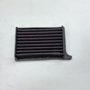 trident 660 air filter